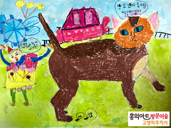 5_bbgUd018svcny6u6itxvzxd_bfboi3 copy.jpg