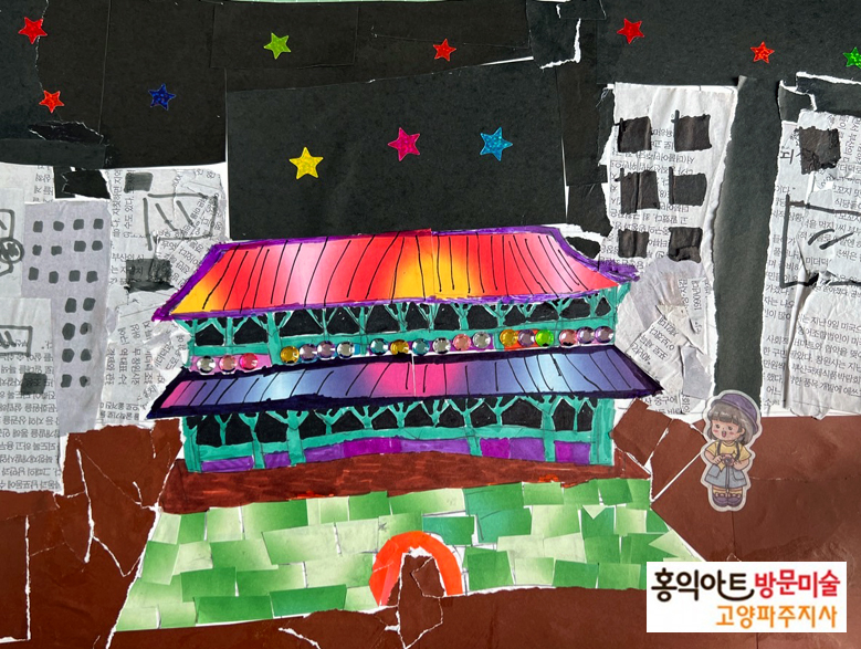 4_90hUd018svc10xfjn1jpe3sc_gzkd23 copy.jpg