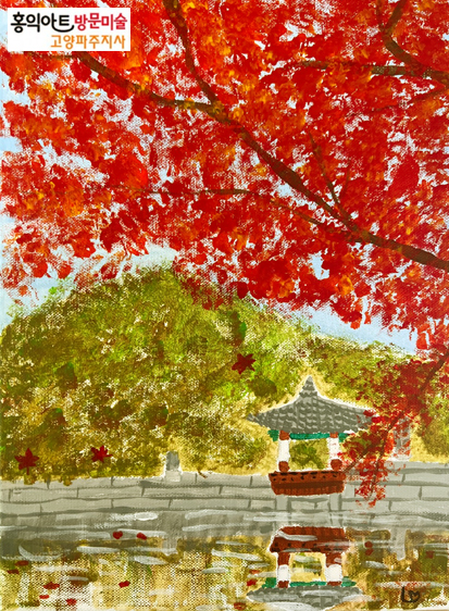 BAND_yj개인_2022-12-01-23-26-25 copy.jpg