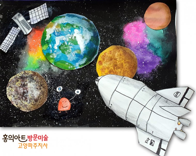 yj개인-전체 사진-59417886838 copy.jpg