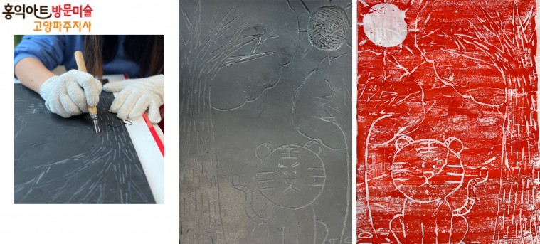 1_f03Ud018svc1x7tmspkqz389_anfq2y copy.jpg