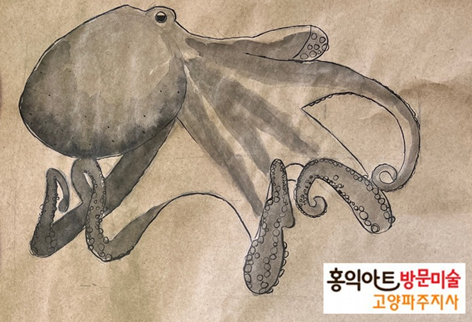 i_d94Ud018svckpnkismgega0_gzkd23 copy.jpg