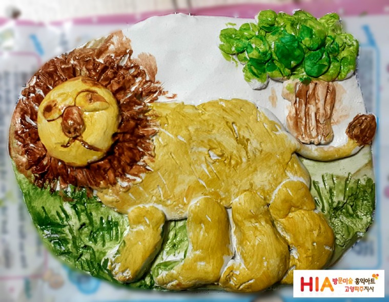 11세남표현10 copy.jpg