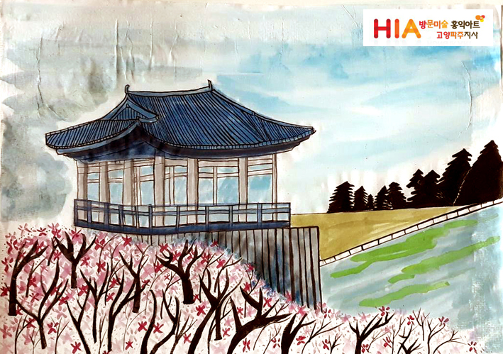 과제 2주차 14세.jpg