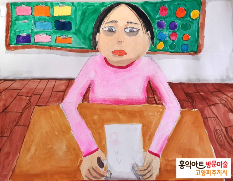 Resized_20211202_154119 copy.jpg