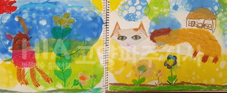 이하임 아이1-8 이경옥.jpg