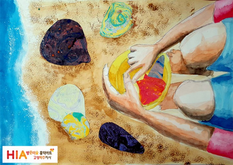 프로3-오유주11세 copy.jpg