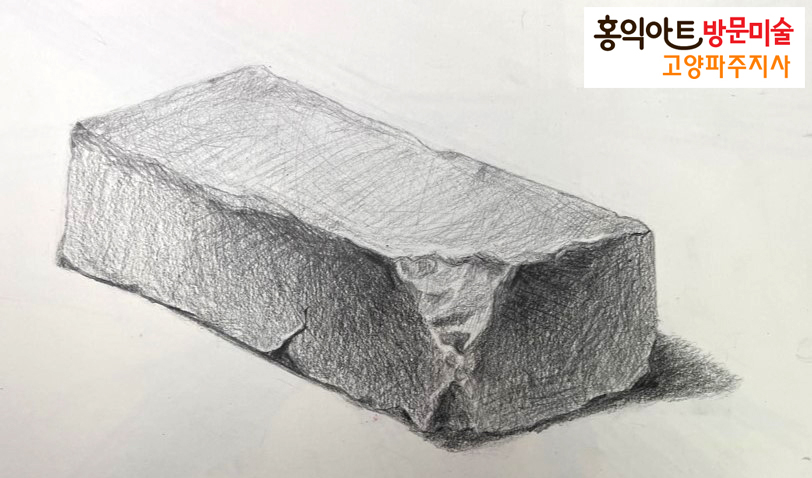 e_hgbUd018svc1gftwkz8erkkg_gzkd23 copy.jpg