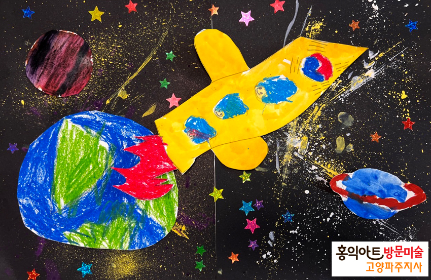 yj개인-전체 사진-52812899961 copy.jpg