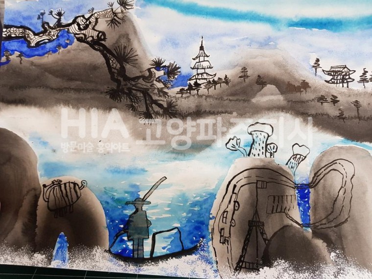 Resized_20190530_121958 copy.jpg